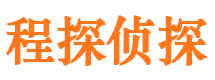 天水外遇调查取证